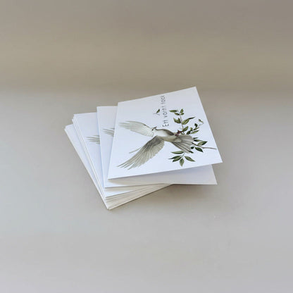 Färdiga tackkort till efter begravningen med motiv av vit duva. 10st inklusive kuvert.